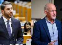 Εκλογές Κίνημα Αλλαγής: Τα τηλεοπτικά σποτ Ανδρουλάκη – Παπανδρέου Εκλογές Κίνημα Αλλαγής: Τα τηλεοπτικά σποτ Ανδρουλάκη – Παπανδρέου