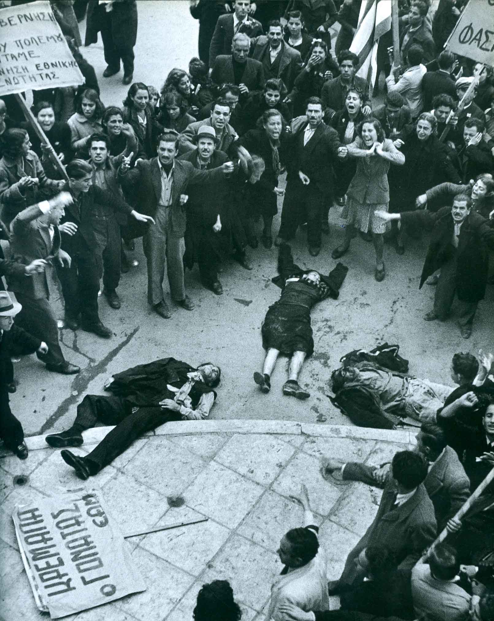 Δεκεμβριανά: Στις 3 Δεκεμβρίου 1944 ξεσπούν στην Αθήνα