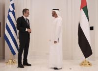 Κυριάκος Μητσοτάκης: Επικοινωνία με τον διάδοχο του Θρόνου του Άμπου Ντάμπι Κυριάκος Μητσοτάκης: Επικοινωνία με τον διάδοχο του Θρόνου του Άμπου Ντάμπι