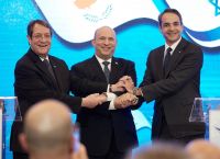 Η διακήρυξη της τριμερούς: Το ενεργειακό στέρεα βάση για συνεργασία στην περιοχή Η διακήρυξη της τριμερούς: Το ενεργειακό στέρεα βάση για συνεργασία στην περιοχή