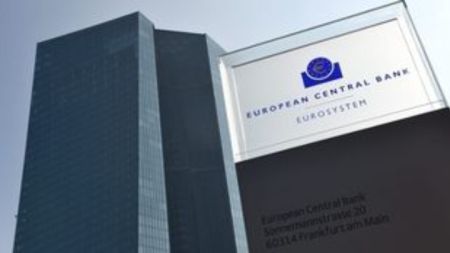 ΕΚΤ: Προς αναβολή των αποφάσεων για το πρόγραμμα αγοράς ομολόγων «Πανδημίας»