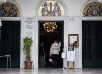 Νέα μέτρα: Όλα όσα ισχύουν για τις Εκκλησίες Νέα μέτρα: Όλα όσα ισχύουν για τις Εκκλησίες