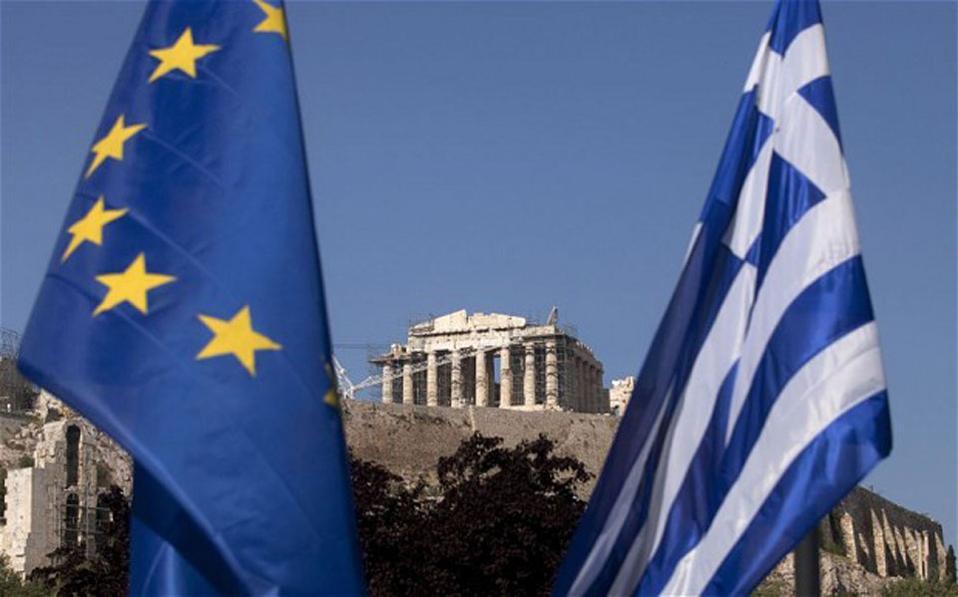 Taxes Greece: Proceeds to a permanent reduction of ENFIA 13%