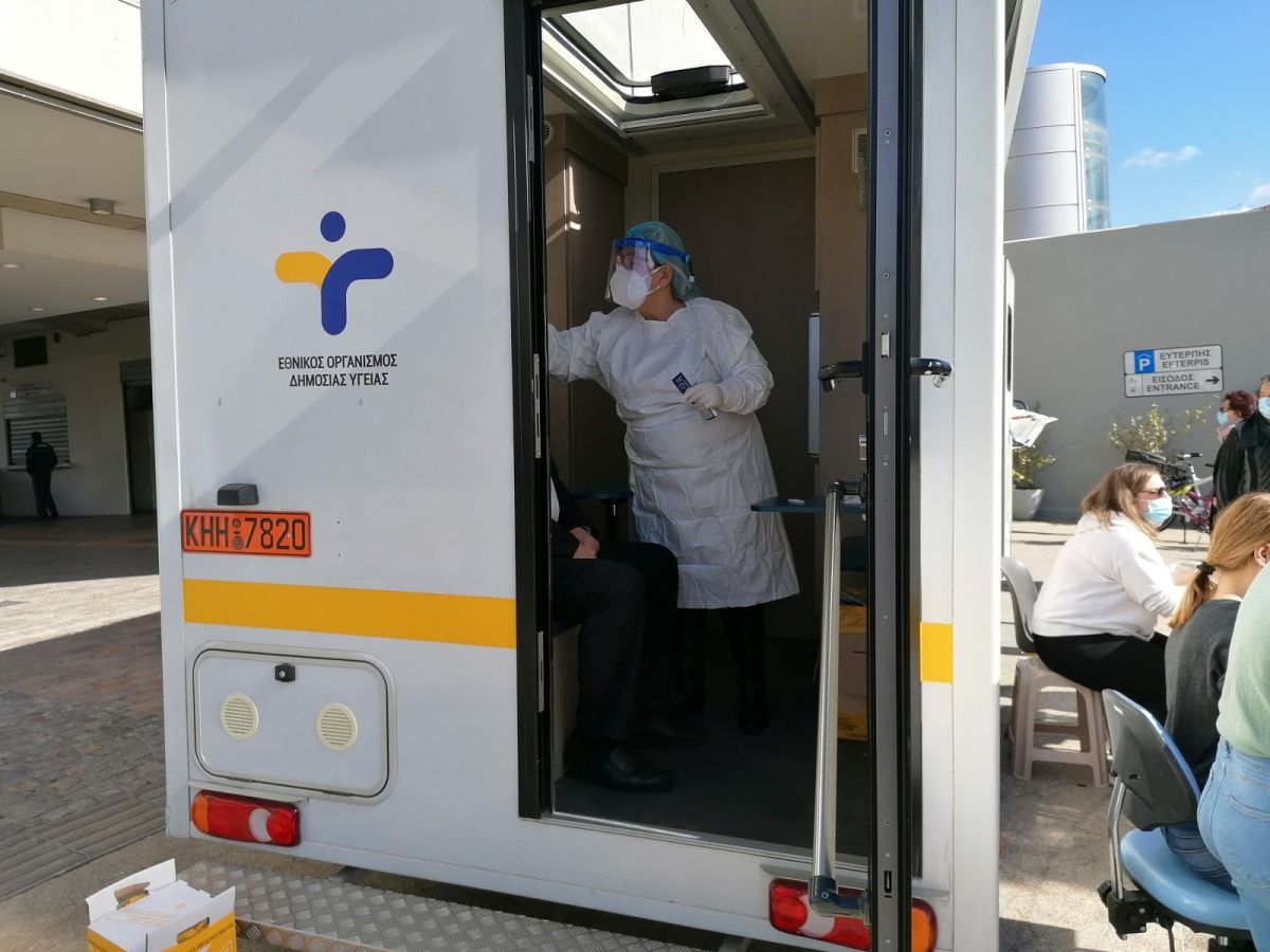 Έρχονται αλλαγές στο πιστοποιητικό νόσησης
