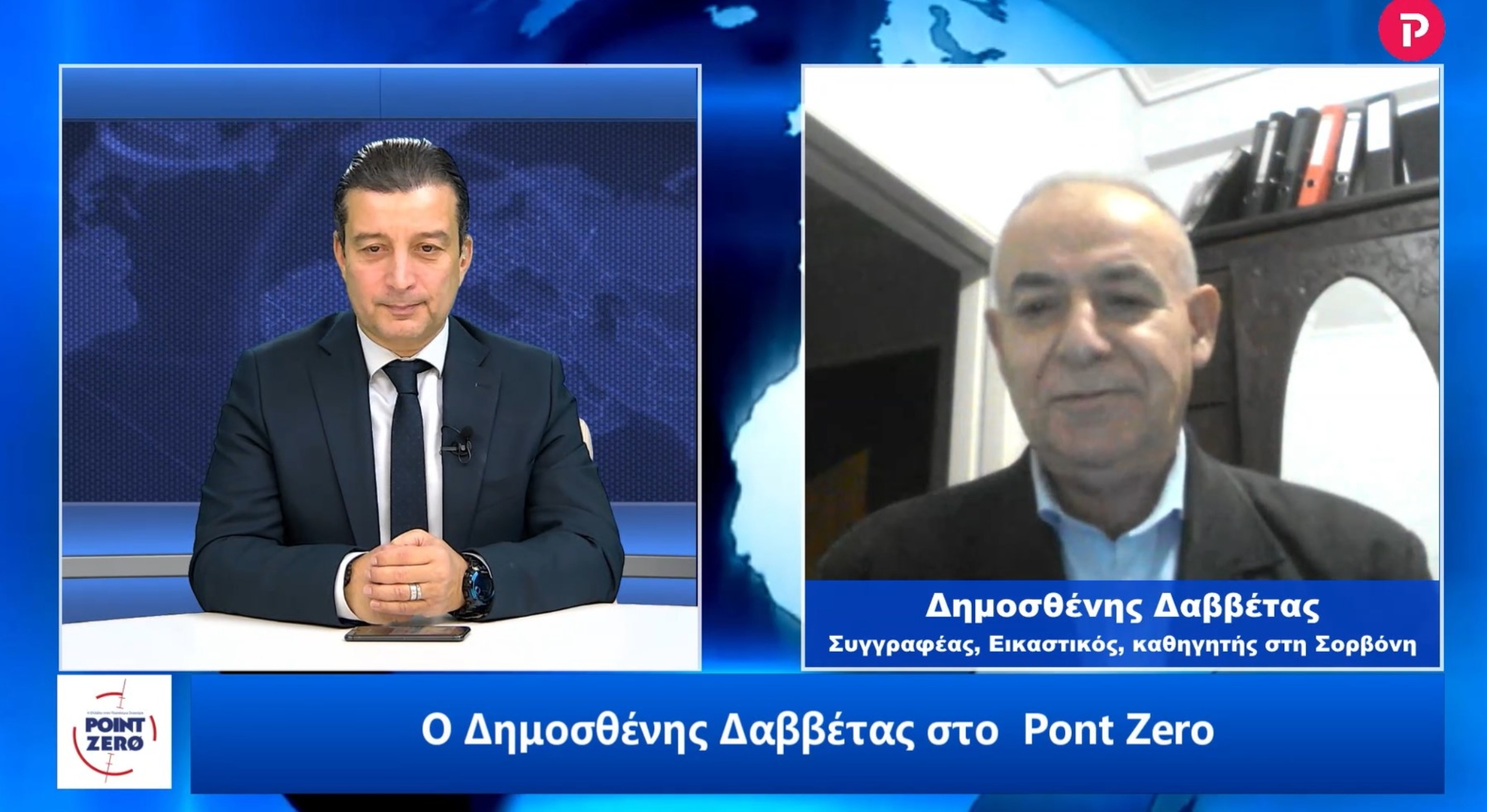 Δημοσθένης Δαββέτας στο pagenews.gr: Με εθνική και αντι-μεταναστευτική ατζέντα οι γαλλικές εκλογές