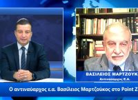 Βασίλειος Μαρτζούκος στο pagenews.gr: Η επιλογή των κορβετών και οι πιθανοί συνδυασμοί για το Π.Ν.