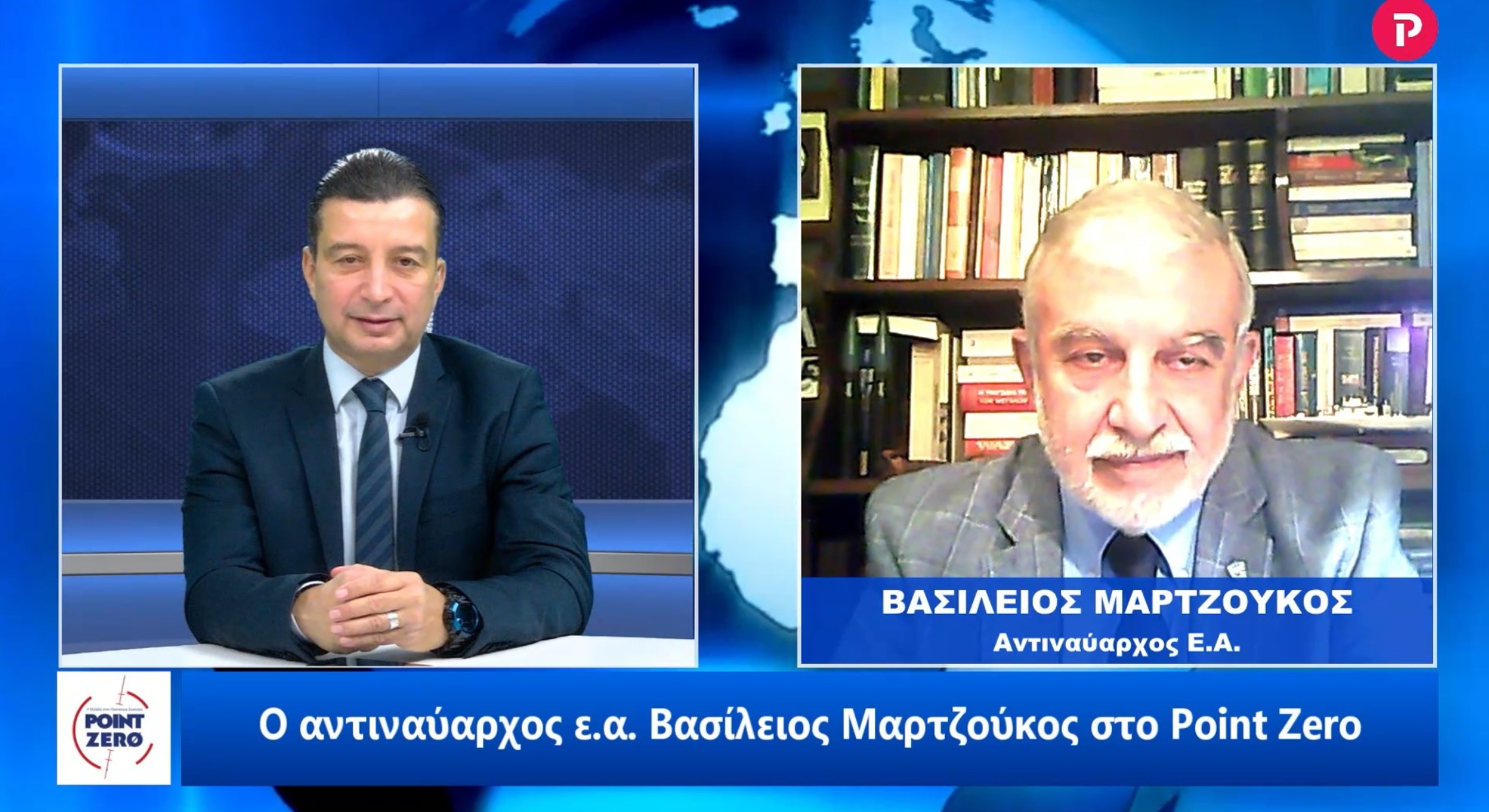 Βασίλειος Μαρτζούκος στο pagenews.gr: Η επιλογή των κορβετών και οι πιθανοί συνδυασμοί για το Π.Ν.