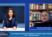 Νικόλαος Βαφειάδης στο pagenews.gr: Ψηφιακή μετάβαση, υπηρεσίες και κοινωνικές δράσεις Δήμου Αθηναίων