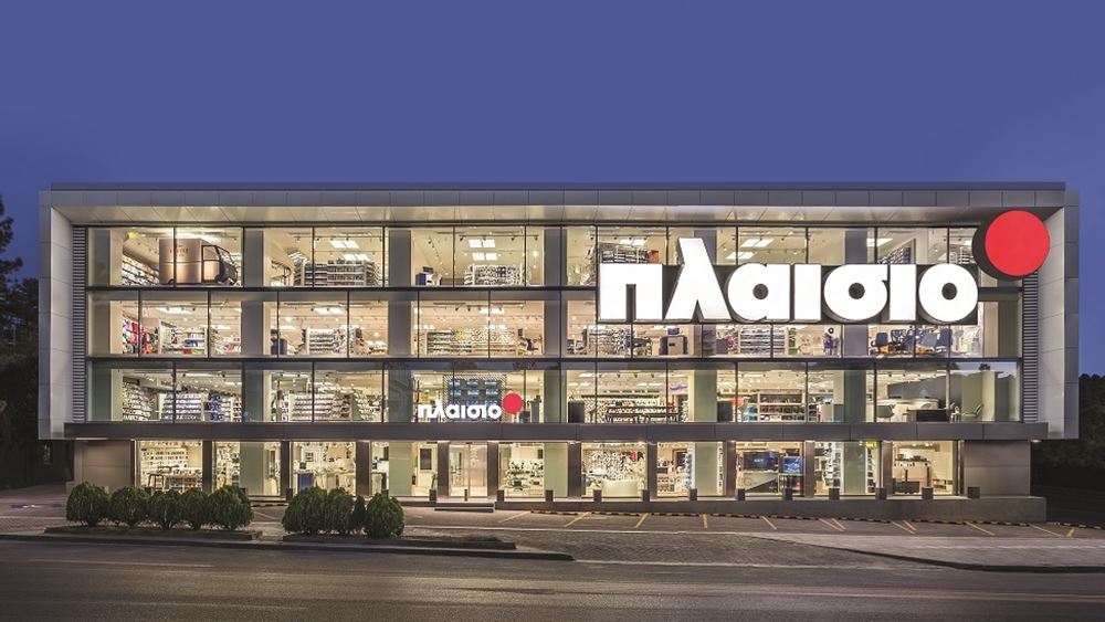 Πλαίσιο Computers: Απόκτηση ακινήτου για την επέκταση των αποθηκευτικών εγκαταστάσεων