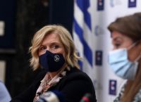 Κακοκαιρία «Ελπίδα»: Αναβάλλεται η ενημέρωση για την πανδημία σήμερα, Δευτέρα 24 Ιανουαρίου Κακοκαιρία «Ελπίδα»: Αναβάλλεται η ενημέρωση για την πανδημία σήμερα, Δευτέρα 24 Ιανουαρίου