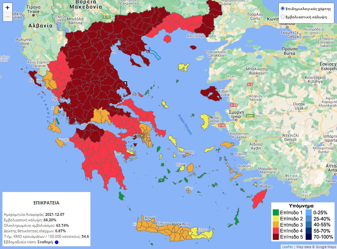 Επιδημιολογικός Χάρτης: Στο «βαθύ κόκκινο» η Λακωνία και ακόμη 25 περιοχές
