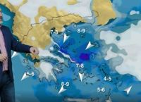 Καιρός Αρναούτογλου: Χιόνια στην Αττική το Σαββατοκύριακο