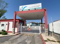 Από εγκεφαλική αιμορραγία ο θάνατος του 25χρονου στο Ίδρυμα Ατόμων με Αναπηρία Από εγκεφαλική αιμορραγία ο θάνατος του 25χρονου στο Ίδρυμα Ατόμων με Αναπηρία