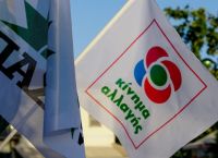 Κίνημα Αλλαγής: Άνοιξαν οι εσωκομματικές κάλπες
