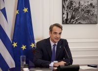 Κυριάκος Μητσοτάκης: Τηλεφωνική επικοινωνία με τον Ρουμάνο πρωθυπουργό Κυριάκος Μητσοτάκης: Τηλεφωνική επικοινωνία με τον Ρουμάνο πρωθυπουργό