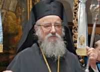 Μητροπολίτης Κοσμάς: Εκοιμήθη μετά την μάχη με κορωνοϊό Μητροπολίτης Κοσμάς: Εκοιμήθη μετά την μάχη με κορωνοϊό
