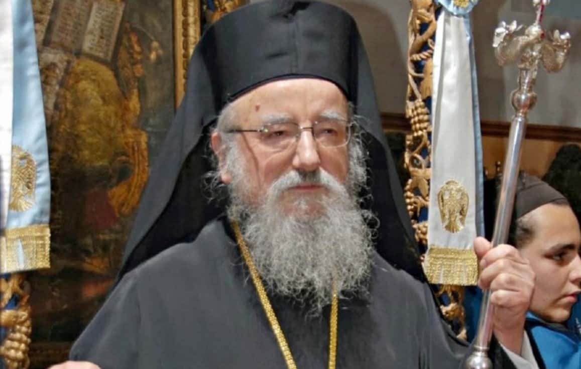 Μητροπολίτης Κοσμάς: Εκοιμήθη μετά την μάχη με κορωνοϊό