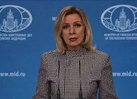 Μόσχα: Κόκκινη γραμμή η ένταξη της Ουκρανίας στο NATO