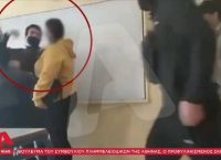 Υπουργείο Παιδείας: Απολύεται ο καθηγητής που χτύπησε τη μαθήτρια στο ΕΠΑΛ