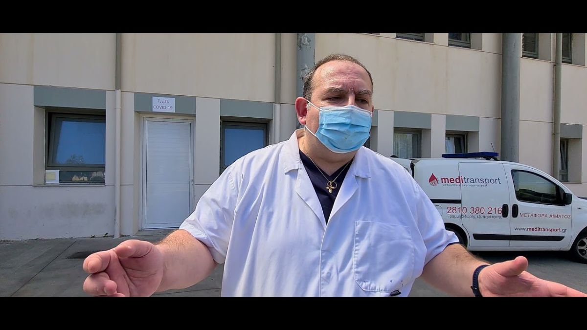 Μανουσάκης: Χωρίς ειδικευόμενους εφημερεύει το νοσοκομείο του Αγίου Νικολάου