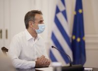 Κυβέρνηση: Προχωράμε βήμα-βήμα, δεν πάμε μπρος-πίσω