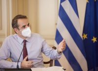 Μαξίμου: Σύσκεψη υπό τον πρωθυπουργό για την ψηφιοποίηση διπλωμάτων οδήγησης