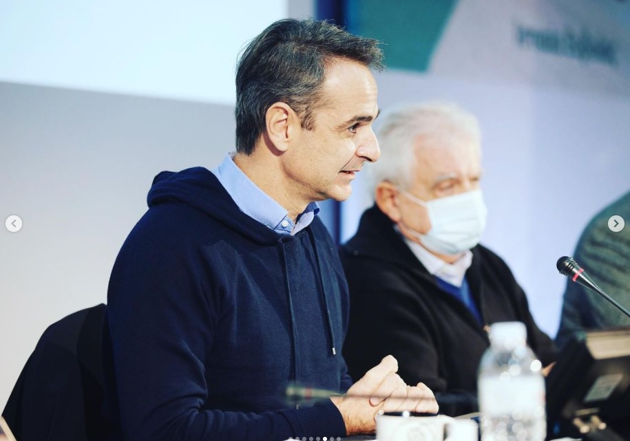 Κυριάκος Μητσοτάκης: Η ανάρτηση από τη Βόρεια Εύβοια