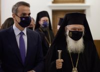 Μητσοτάκης σε ΔΙΣ: Ζήτησε αύξηση του εμβολιασμού και τήρηση των μέτρων από τους ιεράρχες