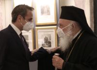 Παρουσία Μητσοτάκη η έκτακτη σύνοδος της ΔΙΣ