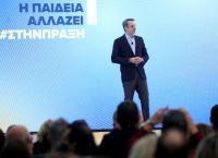 Κυριάκος Μητσοτάκης: Τα νέα προγράμματα σπουδών θα κάνουν το σχολείο πιο ενδιαφέρον για τους μαθητές