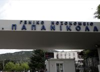 Θεσσαλονίκη: Ασθενής με κορωνοϊό άνοιξε το παράθυρο και έπεσε στο κενό