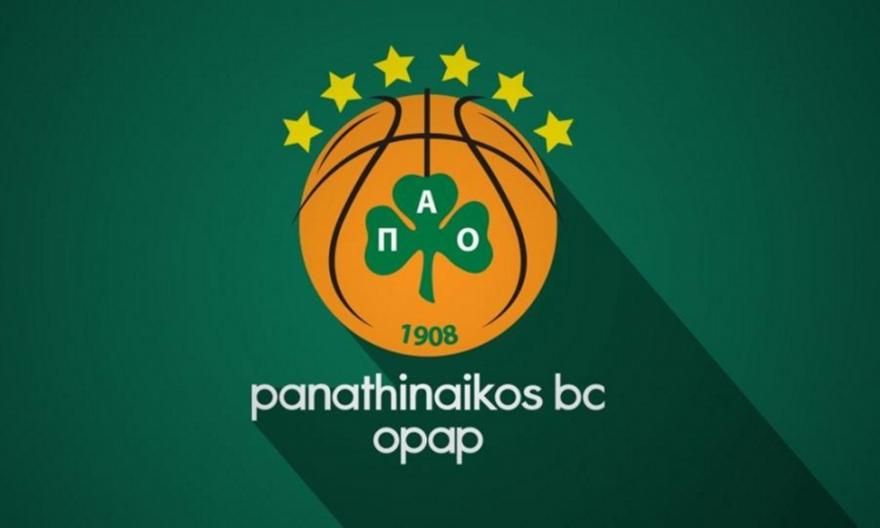 Euroleague: Κρούσμα κορωνοϊού στον Παναθηναϊκό πριν το ντέρμπι με Ολυμπιακό