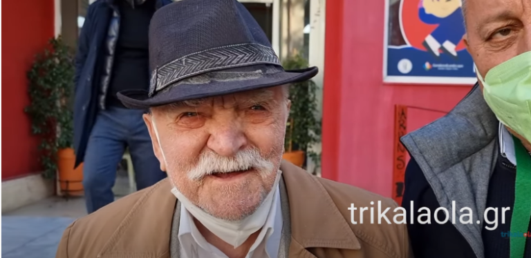Τρίκαλα: Παππούς 101 ετών πήγε να ψηφίσει για το ΠΑΣΟΚ
