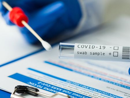 Κορωνοϊός: Πιστοποιητικό νόσησης μόνο με PCR για τους ανεμβολίαστους
