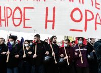 Επέτειος δολοφονίας Γρηγορόπουλου: Ολοκληρώθηκε η πορεία μαθητών και φοιτητών
