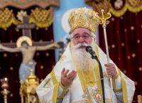 Μητροπολίτης Δημητριάδος: Απαγορεύεται σε όλους τους ιερείς κάθε αναφορά σε κορωνοϊό και μη εμβολιασμό Μητροπολίτης Δημητριάδος: Απαγορεύεται σε όλους τους ιερείς κάθε αναφορά σε κορωνοϊό και μη εμβολιασμό