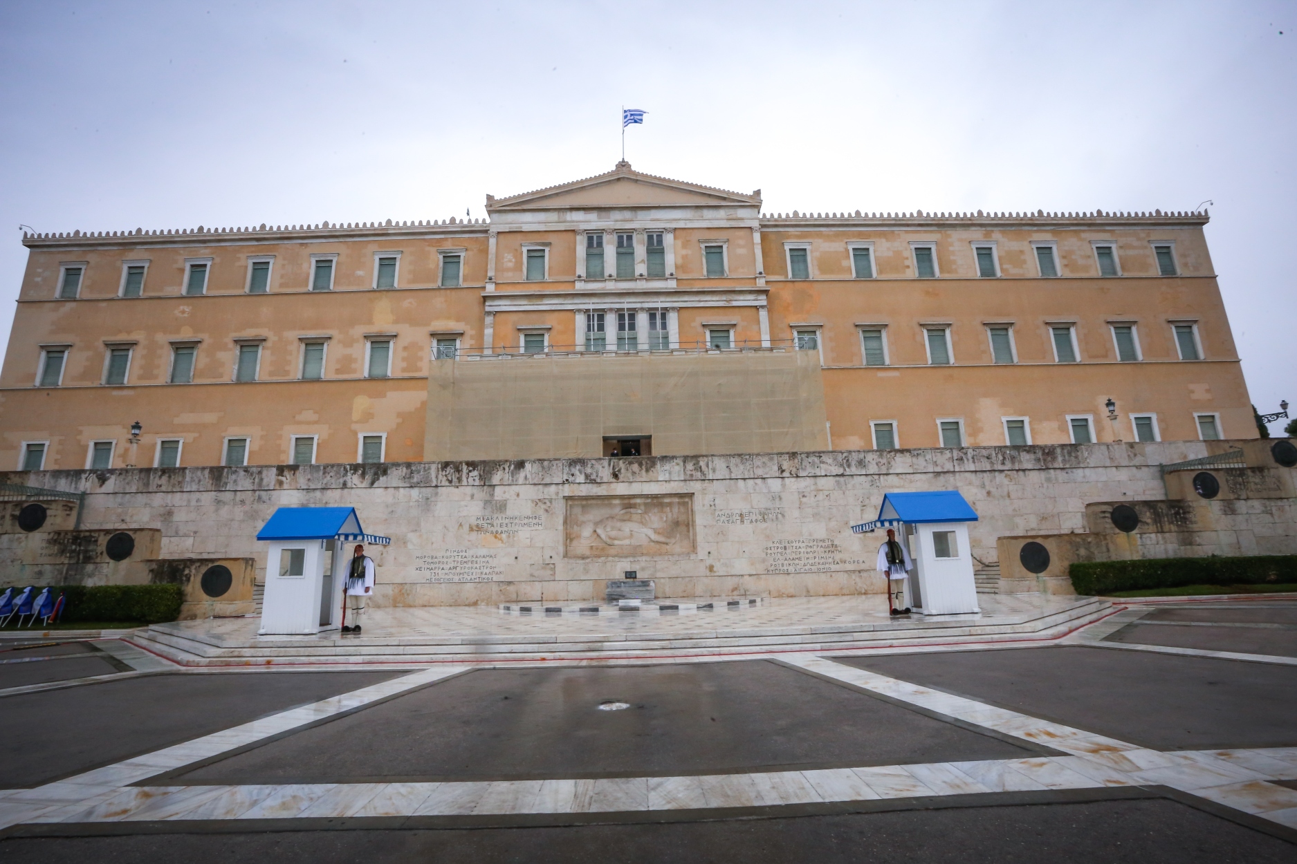 Προϋπολογισμός 2022: Ξεκινά η συζήτηση – Τα δέκα σημεία της οικονομικής πολιτικής