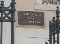 ΣτΕ: Συνταγματικός ο υποχρεωτικός εμβολιασμός για ιατρικό-νοσηλευτικό προσωπικό και πυροσβέστες