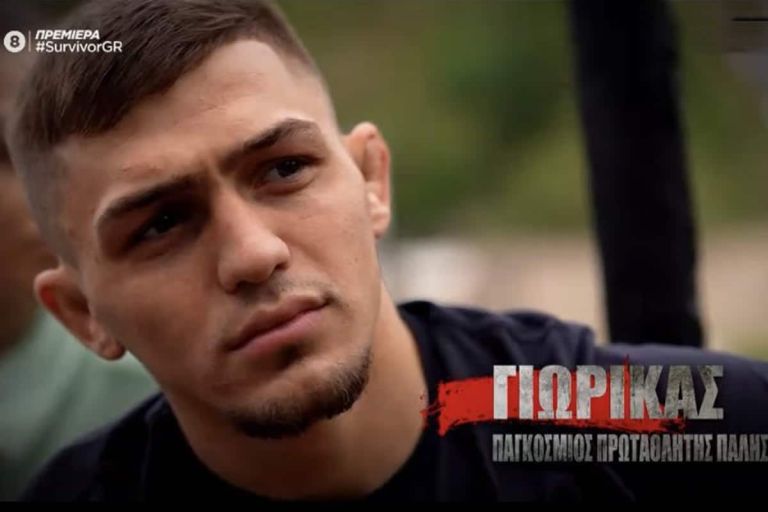 Γιωρίκας Πιλίδης – survivor: Αυτή είναι η κουκλάρα σύντροφός του