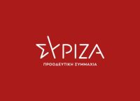 ΣΥΡΙΖΑ για «ανασχηματισμό»: Παραιτήθηκαν οι «αντικρατιστές», να παίρνει σειρά ο κ. Μητσοτάκης ΣΥΡΙΖΑ για «ανασχηματισμό»: Παραιτήθηκαν οι «αντικρατιστές», να παίρνει σειρά ο κ. Μητσοτάκης