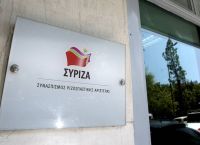 Ουκρανία ΣΥΡΙΖΑ: Καταδικάζει απερίφραστα τις πολεμικές επιχειρήσεις 