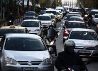 Άδεια οδήγησης και κυκλοφορίας με ένα κλικ Άδεια οδήγησης και κυκλοφορίας με ένα κλικ