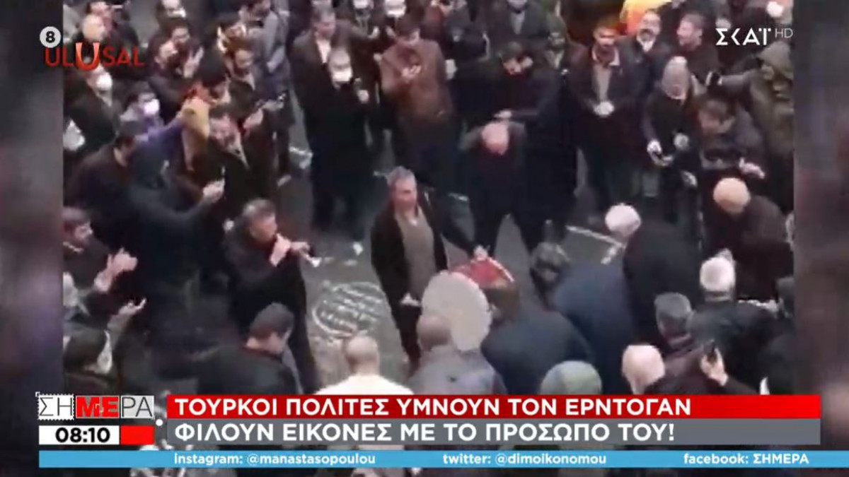 Τουρκία: Με νταούλια υπέρ του Ερντογάν στους δρόμους οι πολίτες