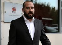 Τζανακόπουλος: «Η κυβέρνηση έχει πετάξει λευκή πετσέτα με ακρίβεια και πανδημία» Τζανακόπουλος: «Η κυβέρνηση έχει πετάξει λευκή πετσέτα με ακρίβεια και πανδημία»