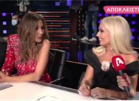 Μαρία Μπακοδήμου: “Πότε θα σε δούμε νυφούλα Δέσποινα Βανδή;”