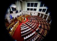 Greece Govenrment: The debate in the Greek parliament on the proposal to form a government has started Greece Govenrment: The debate in the Greek parliament on the proposal to form a government has started