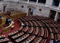 Κρατικός προϋπολογισμός 2022: Αυτοί είναι οι οικονομικοί στόχοι και προτεραιότητες της κυβέρνησης