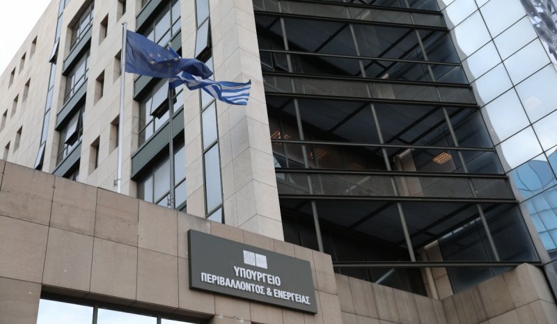 Σοβαρές ζημιές από πυρκαγιά σε κτήριο του υπουργείου Περιβάλλοντος