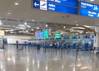 AEGEAN – Olympic Air: Αυτές οι πτήσεις ακυρώνονται την Τετάρτη (26/01/22) AEGEAN – Olympic Air: Αυτές οι πτήσεις ακυρώνονται την Τετάρτη (26/01/22)