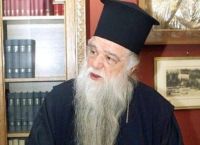 Αμβρόσιος: «Σφραγίδα του διαβόλου το εμβόλιο, τέκνα του οι εμβολιασμένοι» Αμβρόσιος: «Σφραγίδα του διαβόλου το εμβόλιο, τέκνα του οι εμβολιασμένοι»